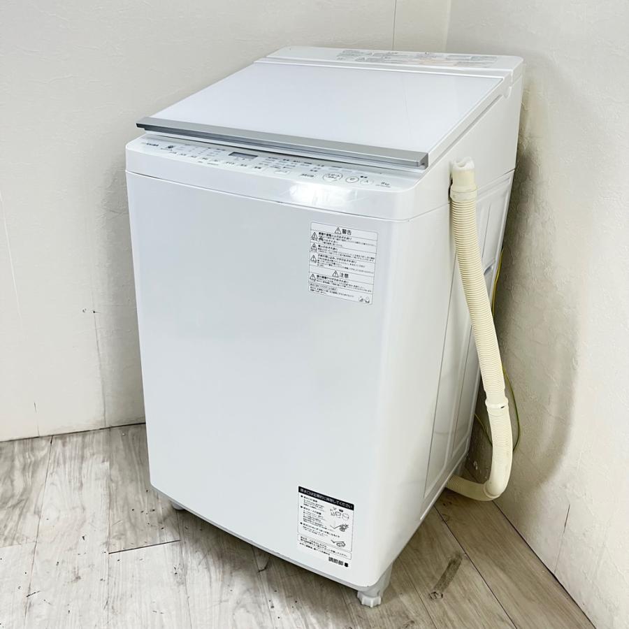 5/18まで出品】東芝 電気洗濯乾燥機 AW-9SV7