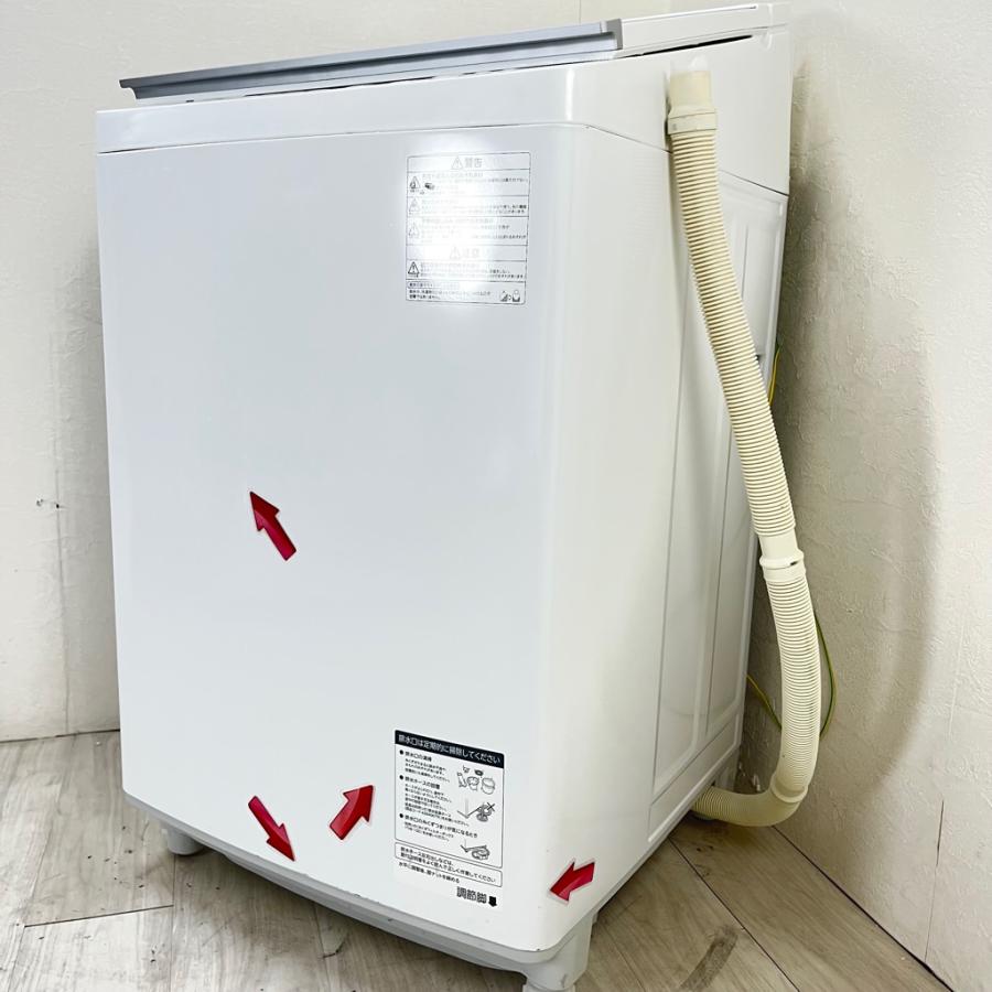 送料無料★東芝 9kg 洗濯乾燥機【AW-9SV7】 東芝 洗濯9.0kg 乾燥5.0kg 縦型洗濯乾燥機 AW-9SV7 ZABOON