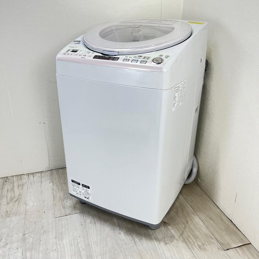 SHARP 洗濯乾燥機 ES-TX830P 洗濯8.0kg 乾燥4.5kg SHARP（シャープ） 中古 洗濯8.0kg乾燥4.5kg 全自動洗濯乾燥機 ES