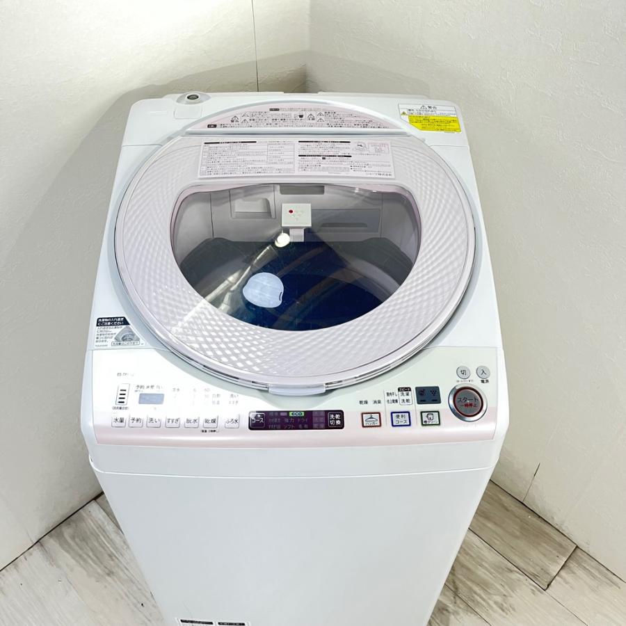 SHARP（シャープ） 中古 洗濯8.0kg乾燥4.5kg 全自動洗濯乾燥機 ES