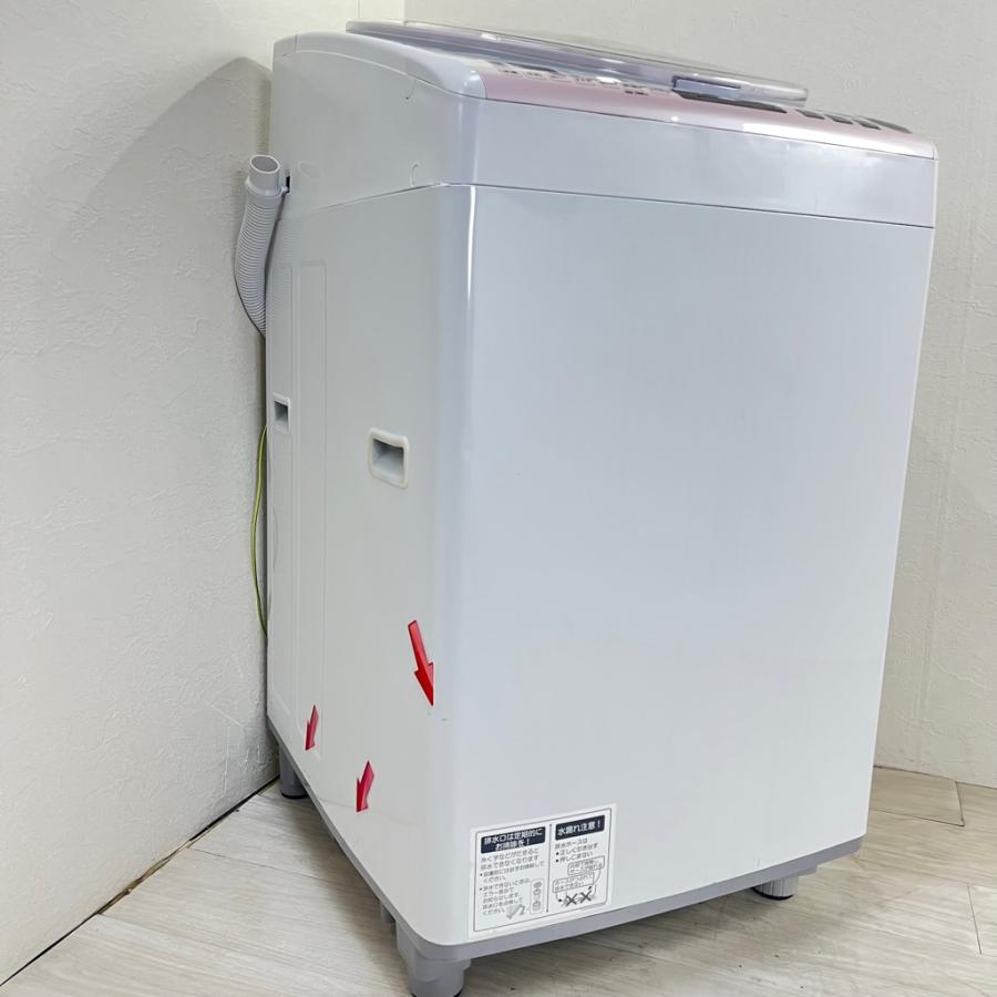 SHARP（シャープ） 中古 洗濯8.0kg乾燥4.5kg 全自動洗濯乾燥機 ES 