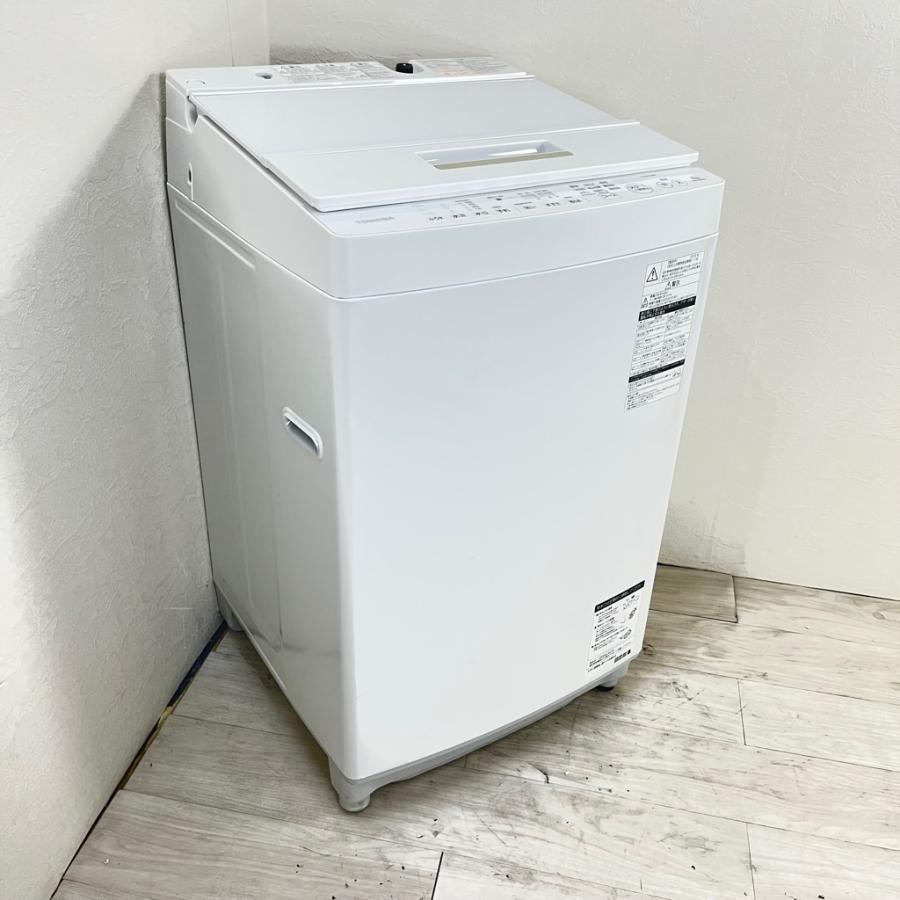 東芝全自動電気洗濯機　7kg　2018年製　AW-7D6 Amazon.co.jp: 東芝 7.0kg 全自動洗濯機 シャイニーブルー
