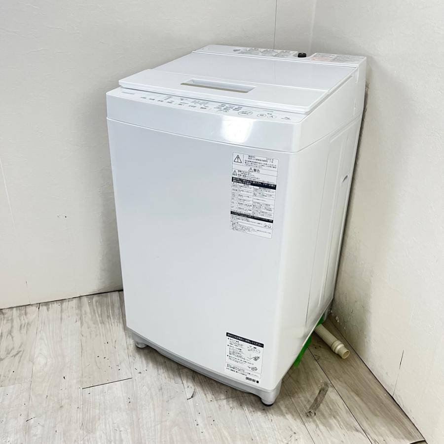 マジックドラム 中古 洗濯機 東芝 ZABOON 7.0kg ステンレス槽 AW-7D6-W 