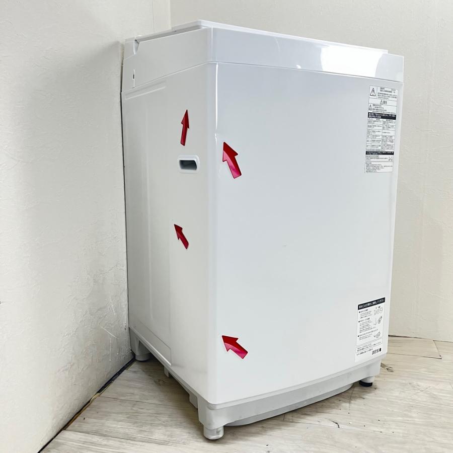 マジックドラム 中古 洗濯機 東芝 ZABOON 7.0kg ステンレス槽 AW-7D6-W