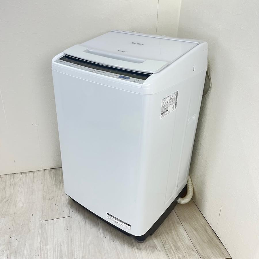 日立（HITACHI） 中古 8.0kg 全自動洗濯機 ビートウォッシュ BW-V80C