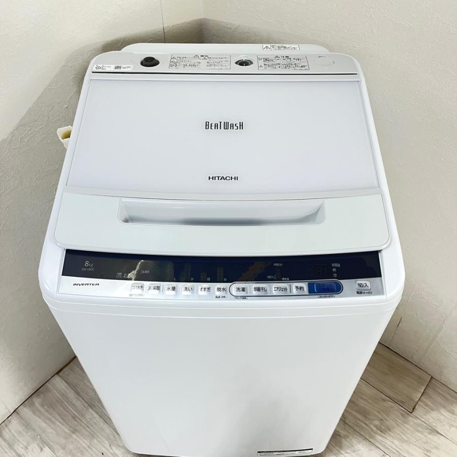 日立 中古 8.0kg 全自動洗濯機 ビートウォッシュ BW-V80C ホワイト