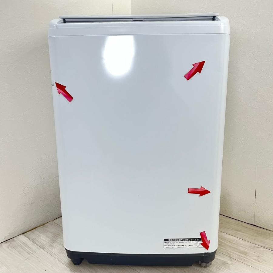 2018年式 8kg HITACHI ビートウォッシュ 洗濯機 BW-V80C 0000000045642_fRp3BId.jpg