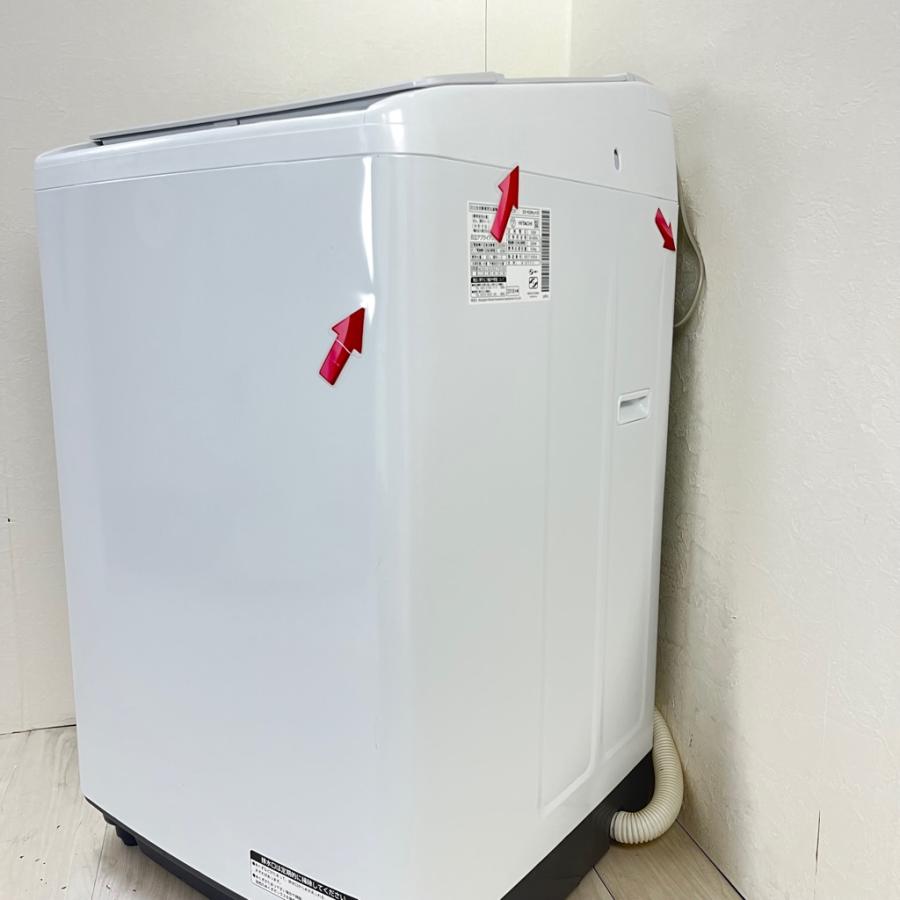 日立（HITACHI） 中古 8.0kg 全自動洗濯機 ビートウォッシュ BW-V80C