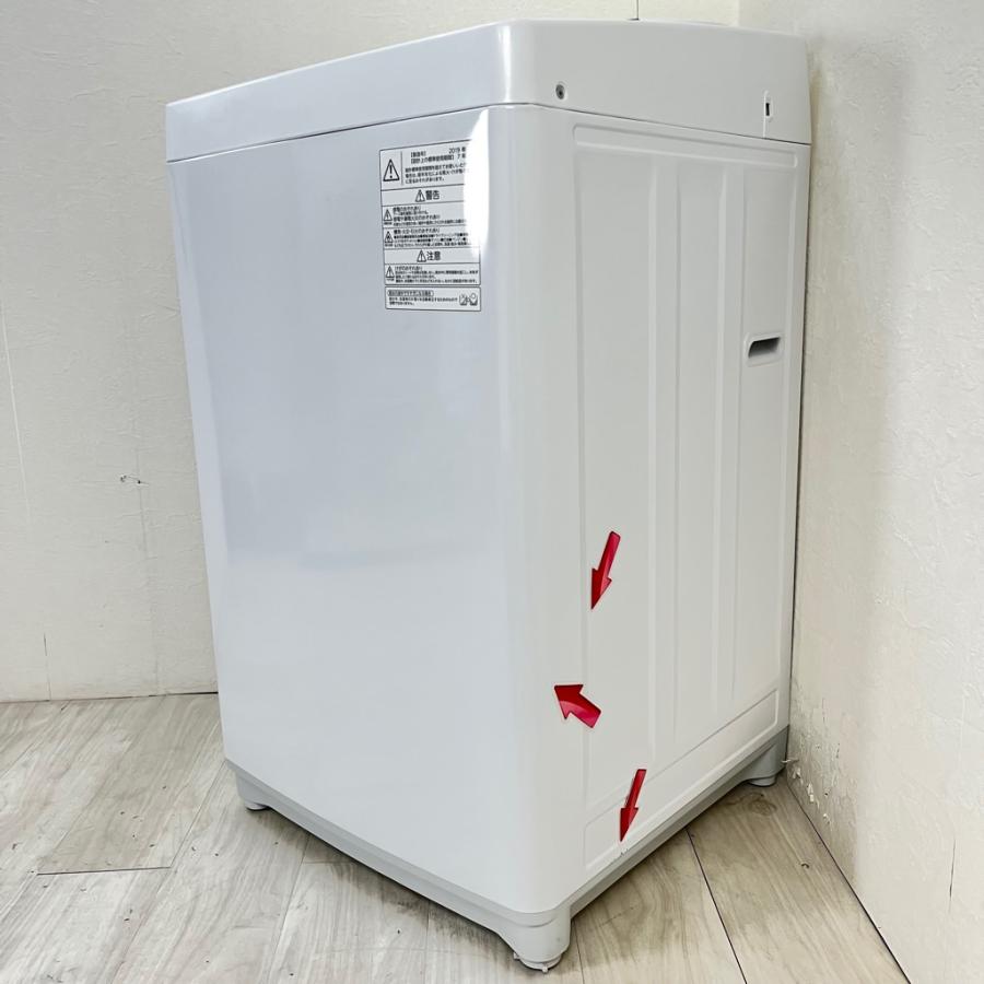 TOSHIBA（東芝） 中古 風乾燥 全自動洗濯機 6.0kg AW-6G6 2019年製