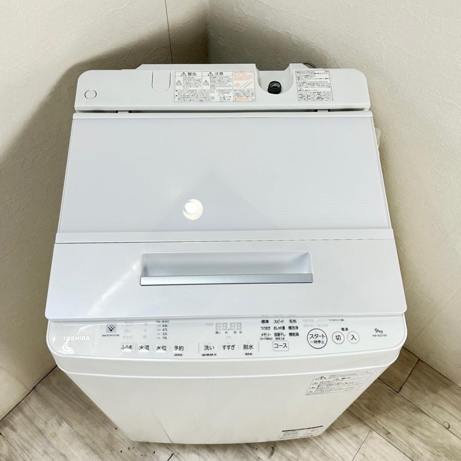 93 TOSHIBA 東芝 7.0kg 洗濯機 AW-7D6 2018年製 143