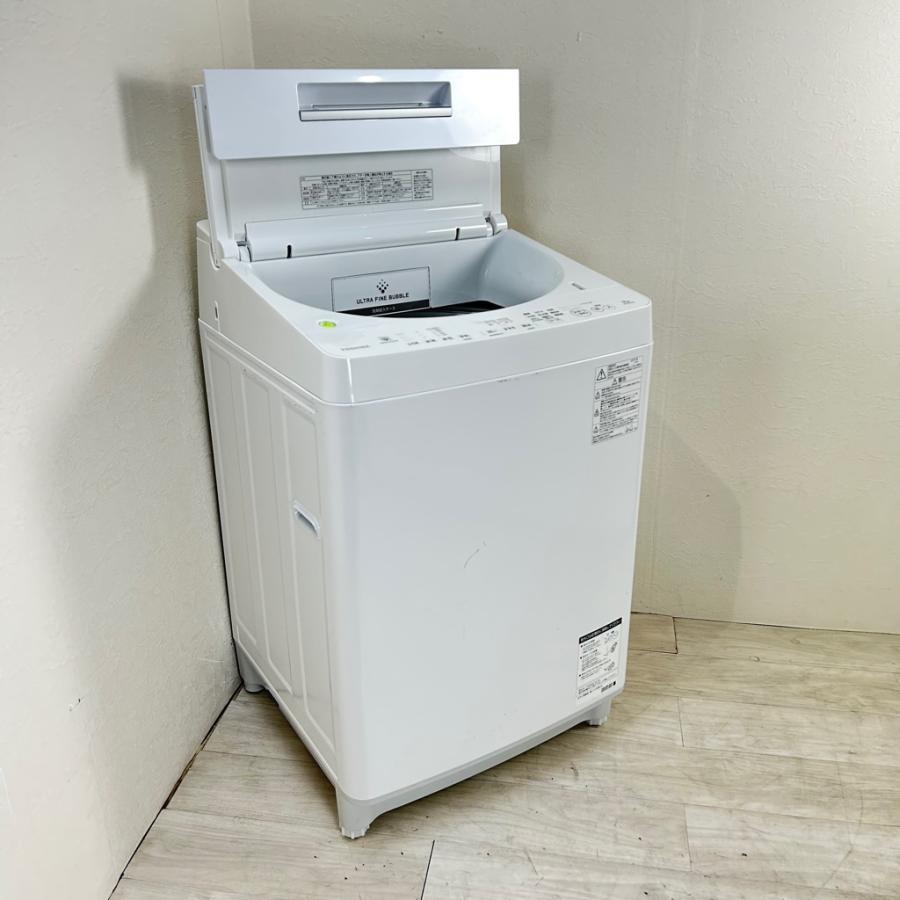 東芝洗濯機 93 TOSHIBA 東芝 7.0kg 洗濯機 AW-7D6 2018年製 143