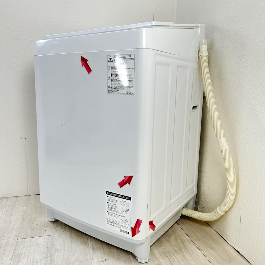 TOSHIBA（東芝） 中古 近郊送料格安東芝 9.0kg 全自動洗濯機 ZABOON AW 