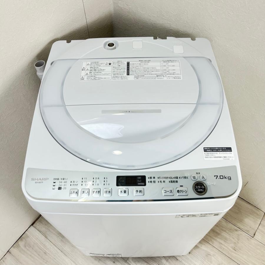 A2604-0342　2022年製★SHARP 7㎏ 洗濯機　ES-GE7F　中古美品　動作確認済み SHARP（シャープ） 中古 7.0kg 全自動洗濯機 風乾燥 ES-GE7F-W 2022年