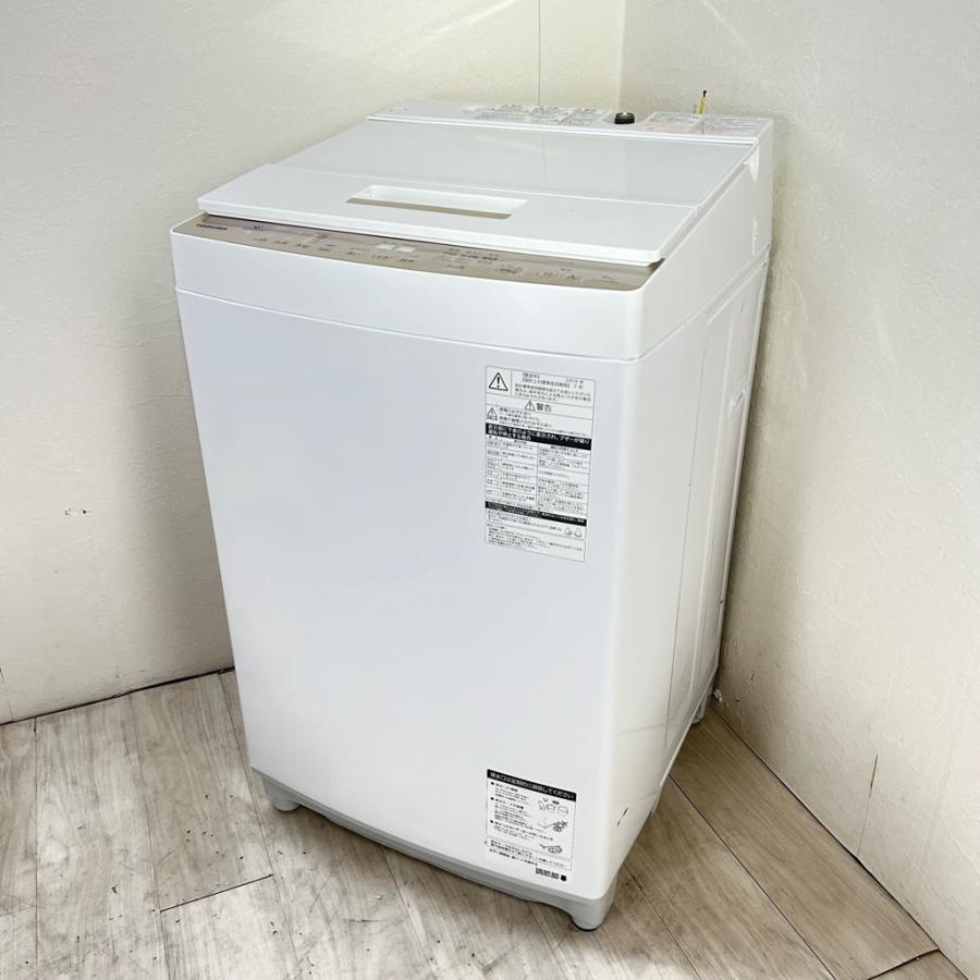 TOSHIBA（東芝） 中古 洗濯機 8.0kg ZABOON AW-BK8D8-W 2019年製 DD 
