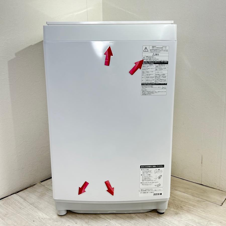 TOSHIBA（東芝） 中古 洗濯機 8.0kg ZABOON AW-BK8D8-W 2019年製 DD