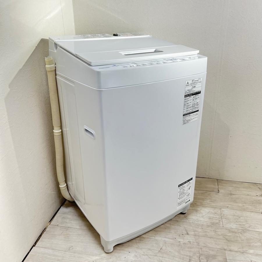 東芝　トウシバ　全自動洗濯機　AW-8D7 2018年製　8kg Amazon.co.jp: AW-8D7-W(グランホワイト) 全自動洗濯機 上開き