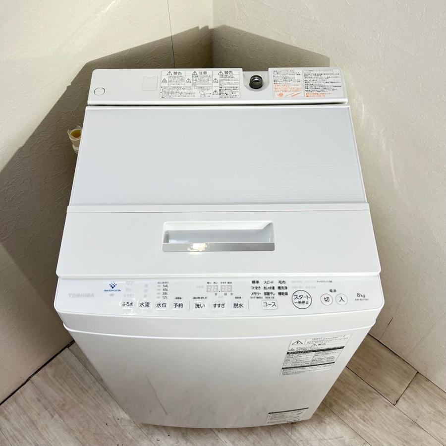 TOSHIBA（東芝） 中古 洗濯機 8.0kg ZABOON DDインバーター AW-8D7