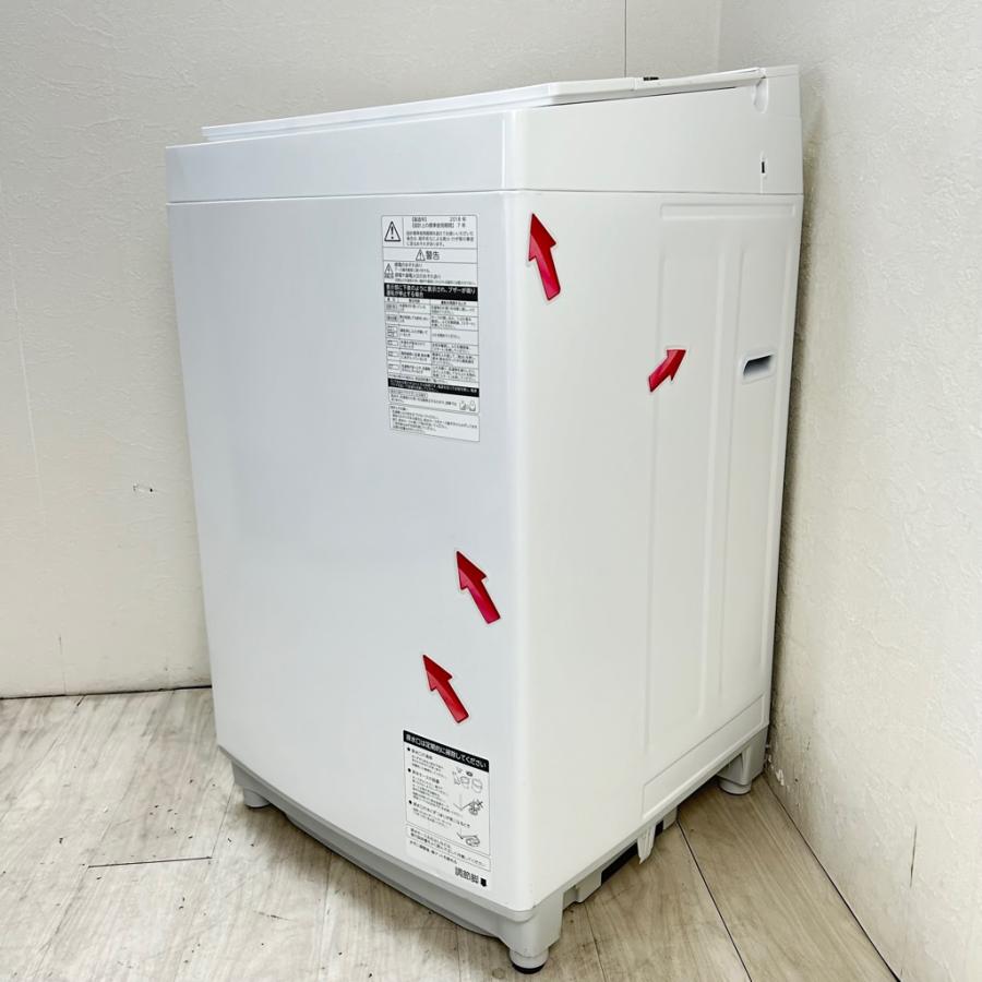 TOSHIBA 中古 洗濯機 8.0kg 東芝 ZABOON DDインバーター AW-8D7