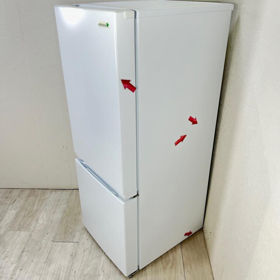 YAMADA YRZ-F15E1 冷凍冷蔵庫 2018年製 中古 156L NB351