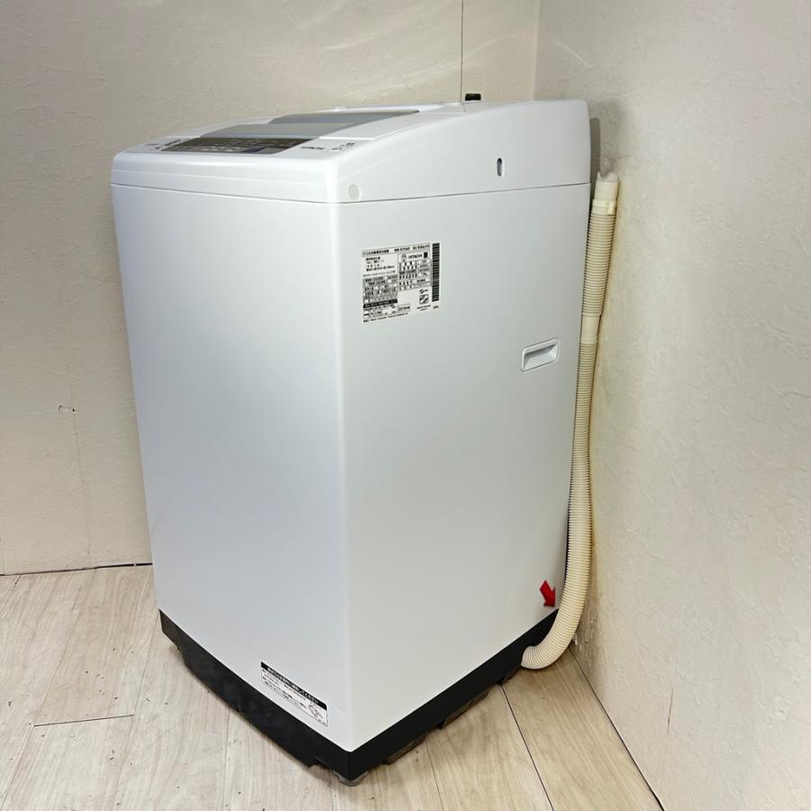 日立（HITACHI） 中古 全自動洗濯機 送風乾燥 7.0kg 白い約束 ピュア 