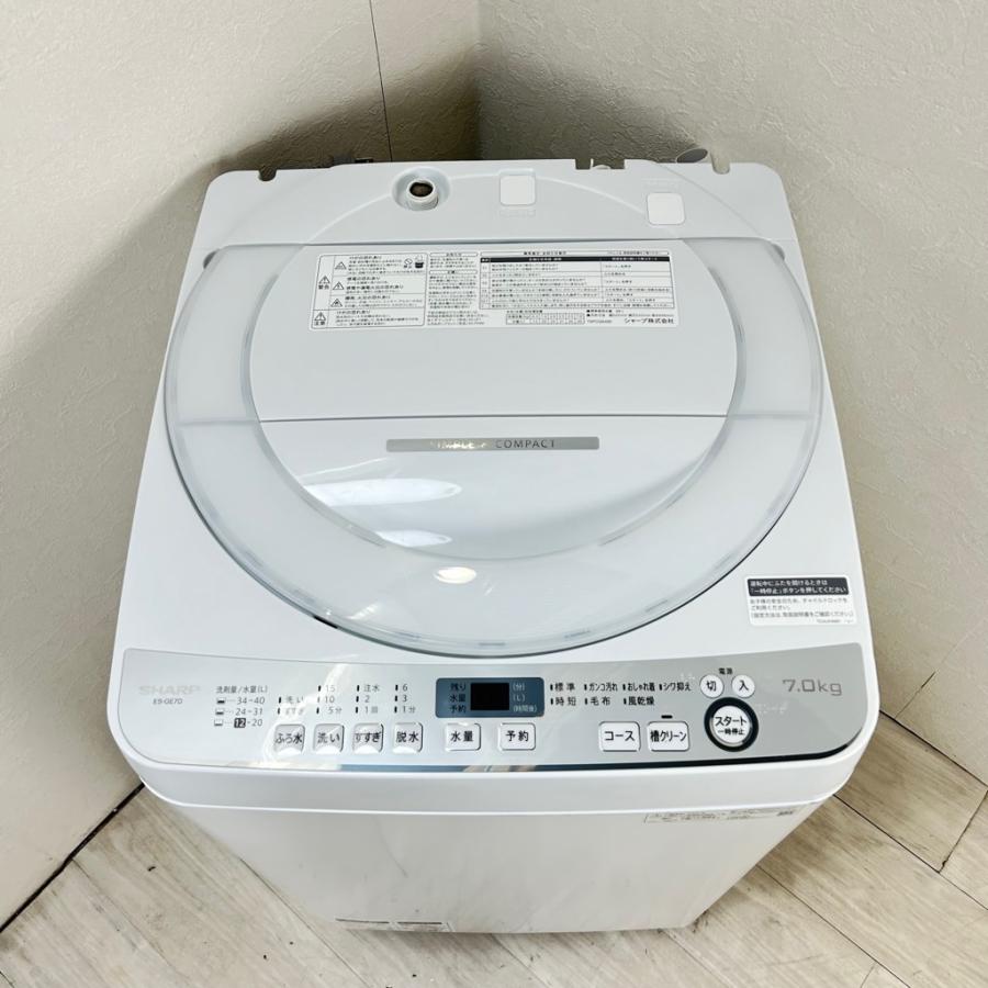 中古 シャープ 7.0kg 全自動洗濯機 風乾燥 ES-GE7D-W 2020年製 槽洗浄 まとめ洗い ふたり暮らし｜cosmo-space｜04