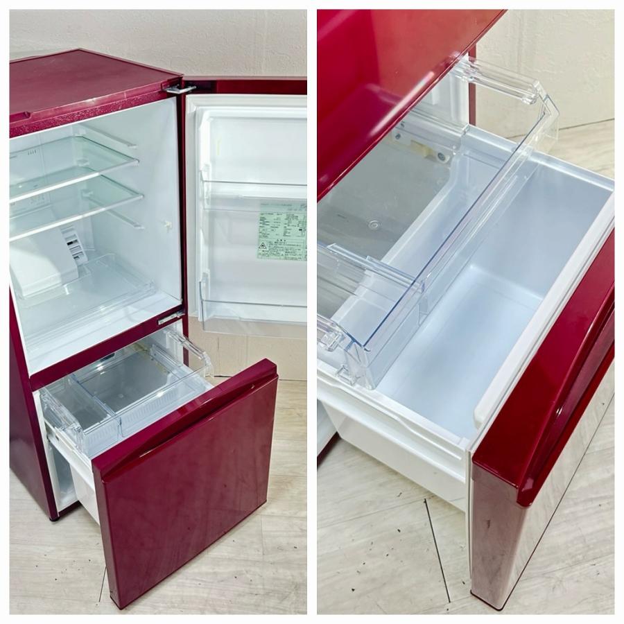 中古 高年式 スタイリッシュ冷蔵庫 AQUA 自動霜取りファン式 157L