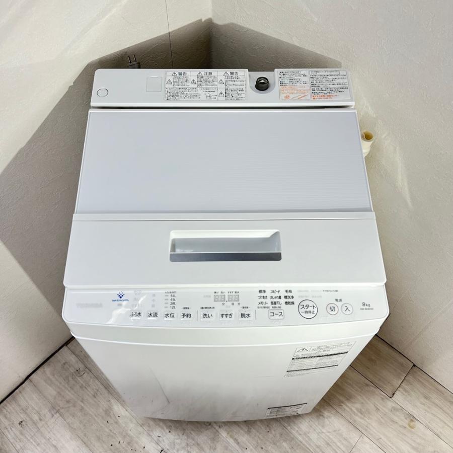TOSHIBA（東芝） 中古 洗濯機 8.0kg ZABOON（ザブーン） DD
