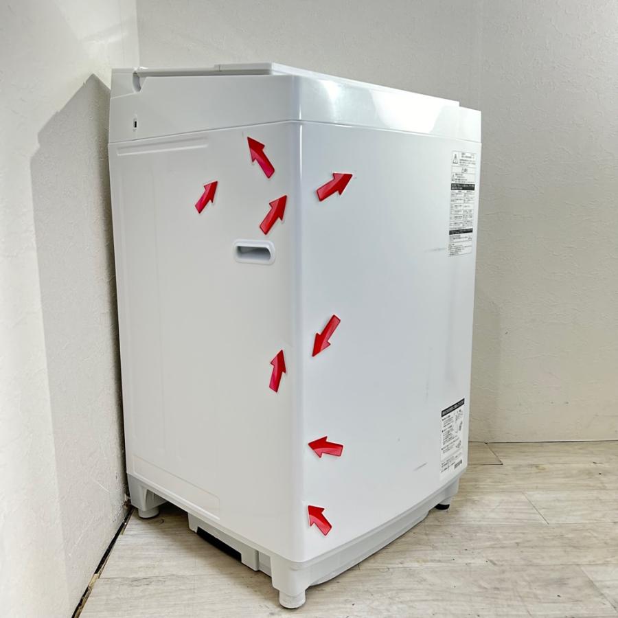TOSHIBA（東芝） 中古 洗濯機 8.0kg ZABOON（ザブーン） DD