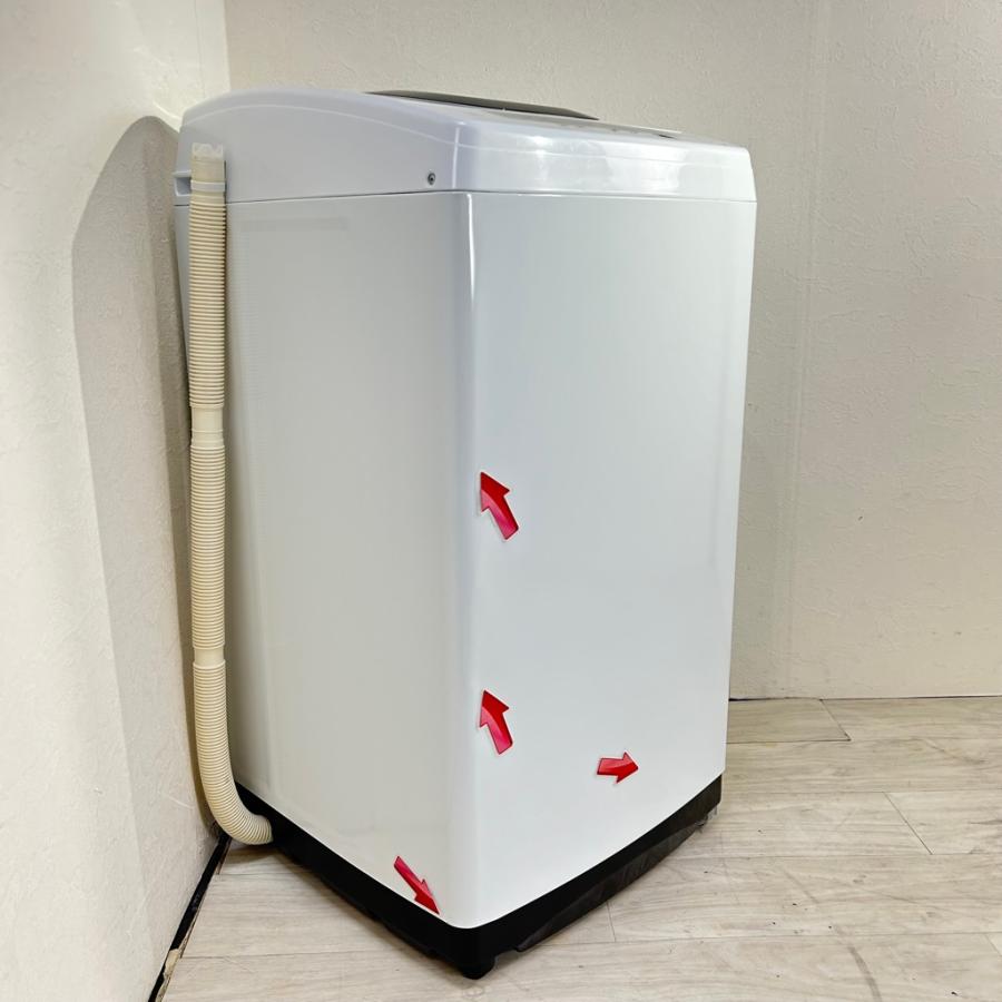 日立（HITACHI） 中古 5.0kg 全自動洗濯機 送風乾燥機能付き ピュア 