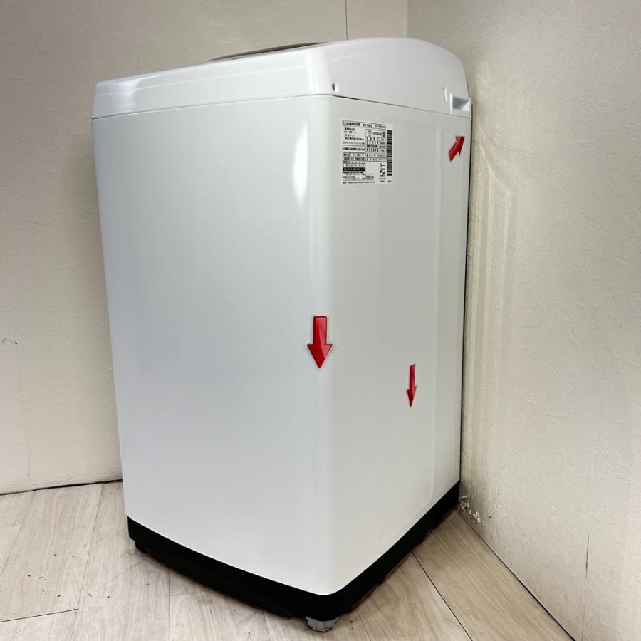 日立（HITACHI） 中古 5.0kg 全自動洗濯機 送風乾燥機能付き ピュア 