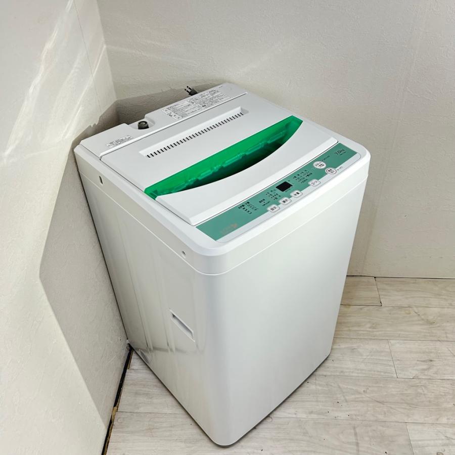 HerbRelax YWMT70D1WWW ヤマダ電機オリジナル 全自動電気洗濯機 (7kg)