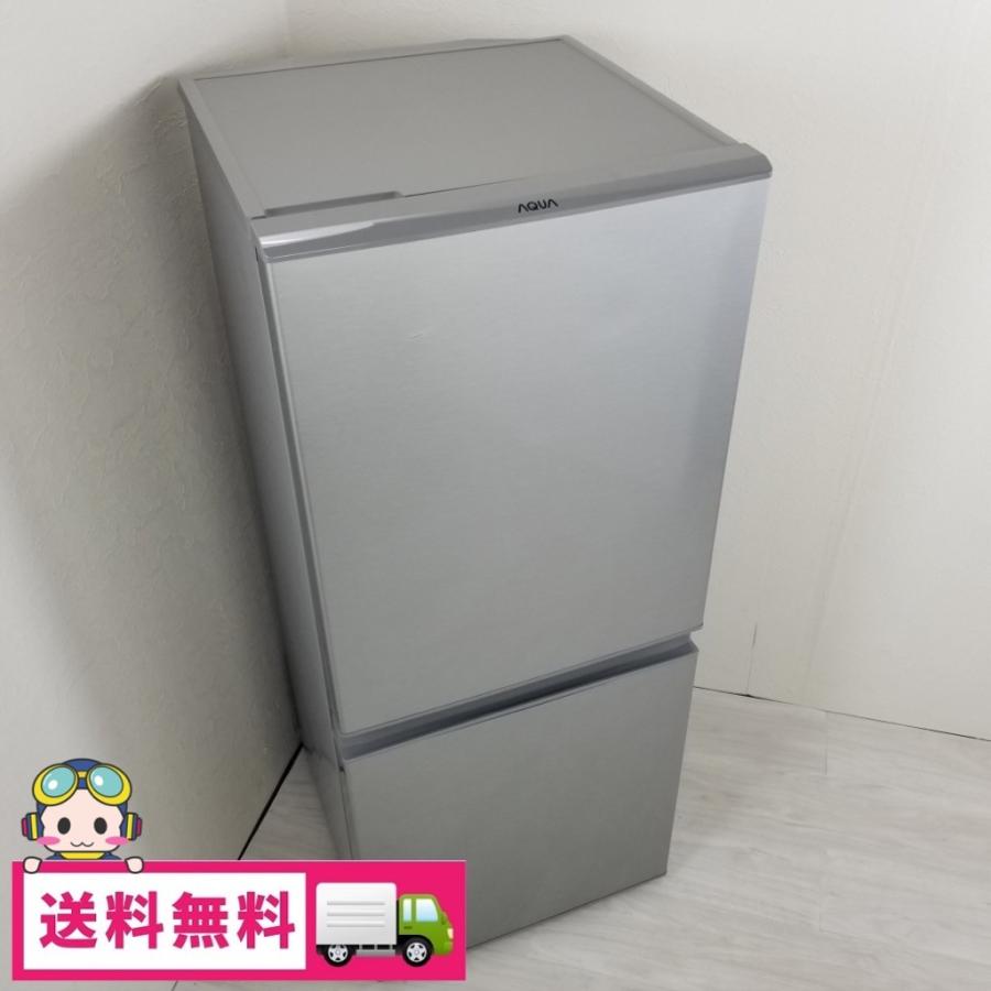 中古 126L スタイリッシュ 2ドア冷蔵庫 アクア AQR-13G-S 2018年製 