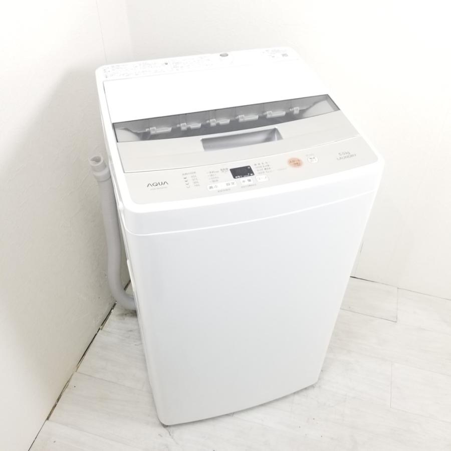 🌈AQUA 5kg洗濯機 AQW-BK50E 2017年製