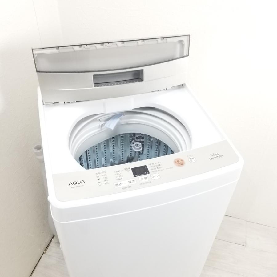 中古 洗濯機 5.0kg ハイアール アクア AQW-BK50F-W 2017年〜2018年製 