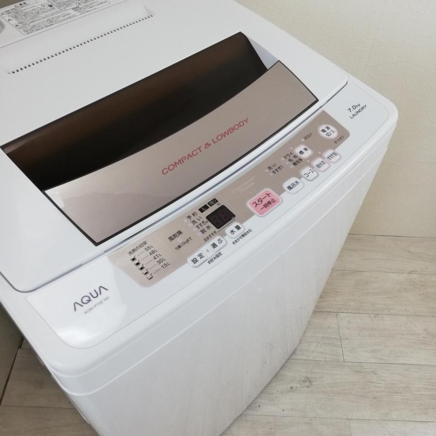 中古 7.0kg 送風乾燥機能付き 全自動洗濯機 ハイアールアクア AQW-P70E 