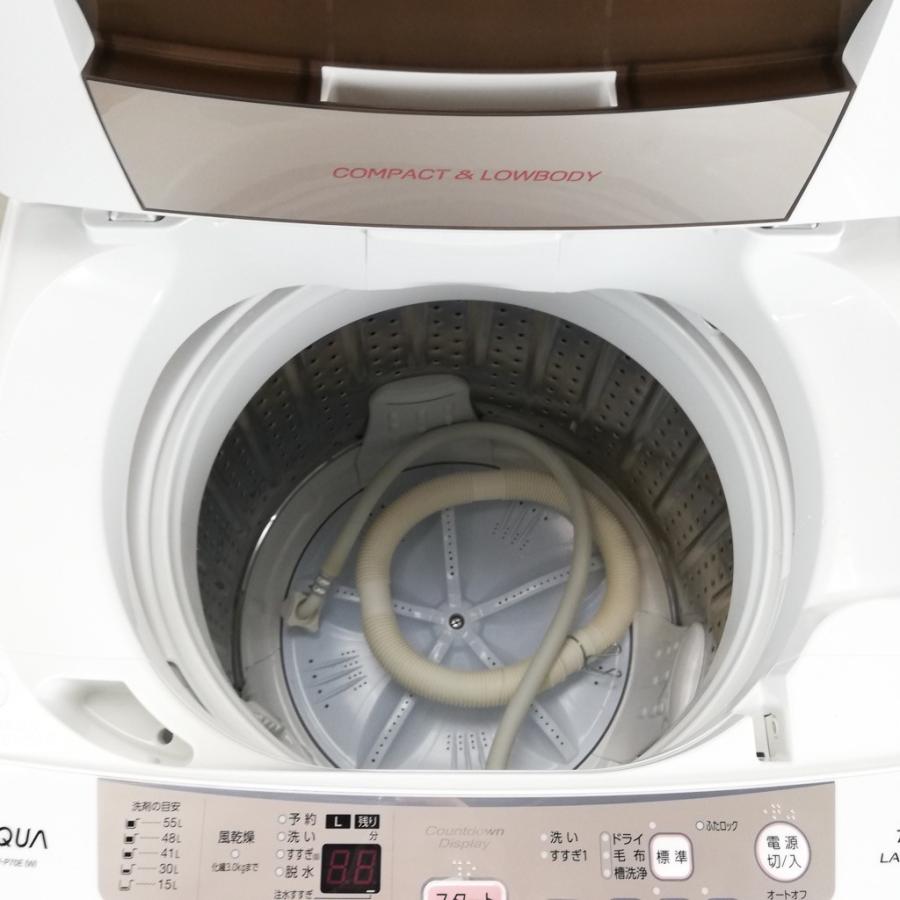 AQUA（アクア） 中古 7.0kg 送風乾燥機能付き 全自動洗濯機 ハイアール 