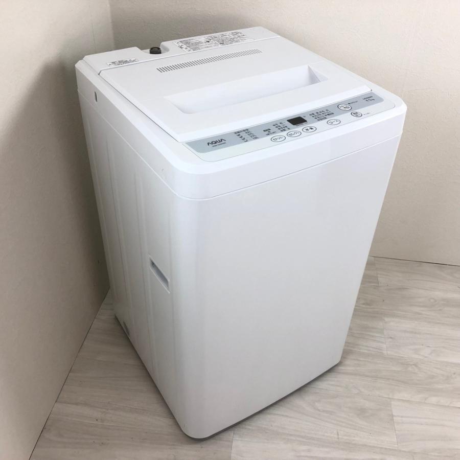 AQUA（アクア） 中古 4.5kg 簡易乾燥機能付き 全自動洗濯機 ハイアール 
