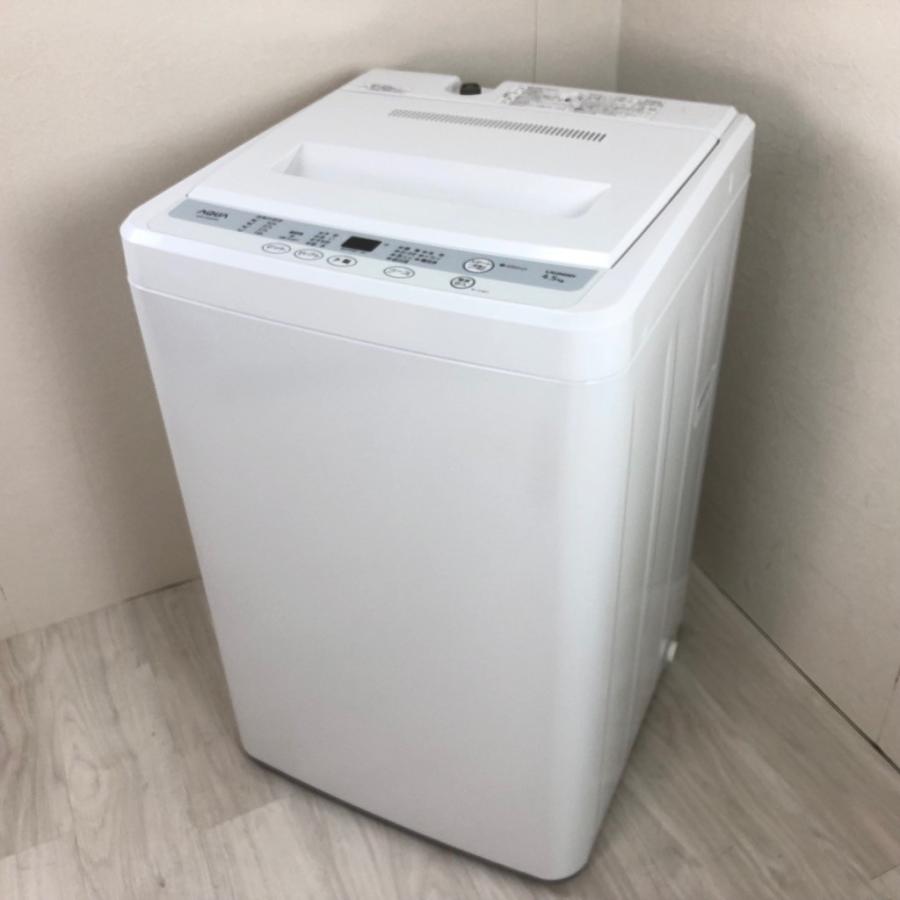 AQUA（アクア） 中古 4.5kg 簡易乾燥機能付き 全自動洗濯機 ハイアール