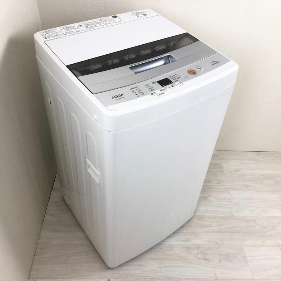 中古 全自動洗濯機 4.5kg ハイアール アクア AQW-S45E-W 2017年〜2018