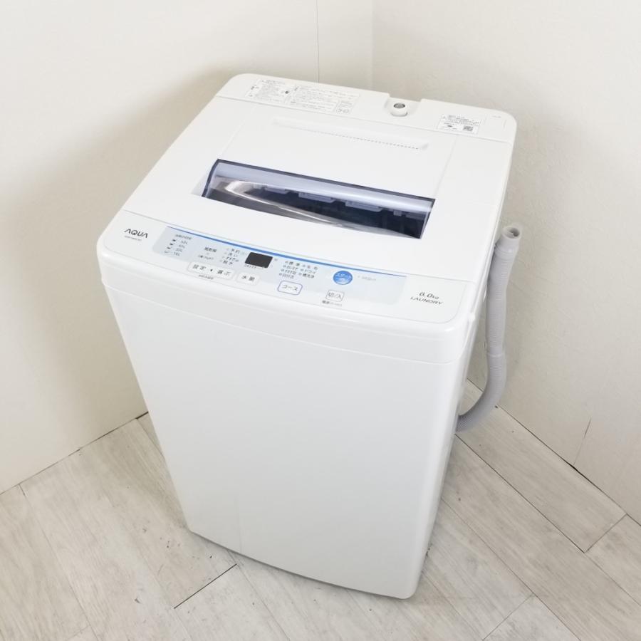 RKGSE-154】特価！アクア/AQUQ/6kg/全自動洗濯機/AQW-S60E/中古/2017年