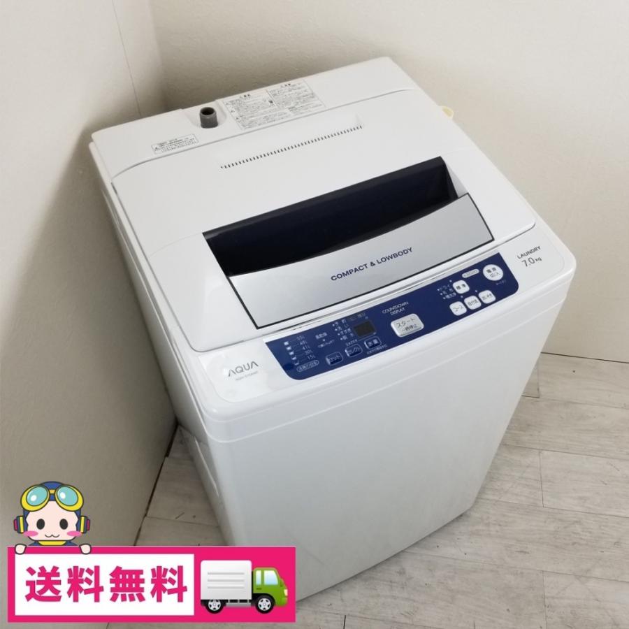 送料無料・設置無料サービス有り】洗濯機 AQUA AQW-S70A 中古