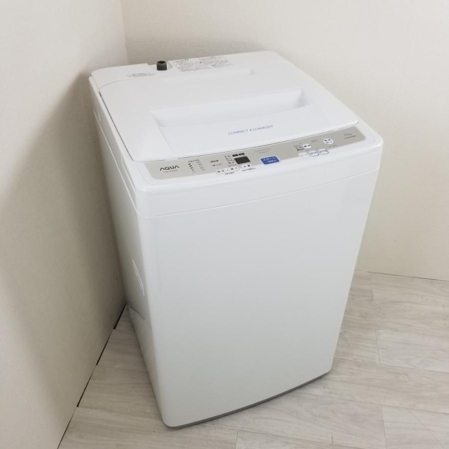 中古 7.0kg 全自動洗濯機 ハイアール AQW-S70D 2015年製 まとめ洗い 槽 