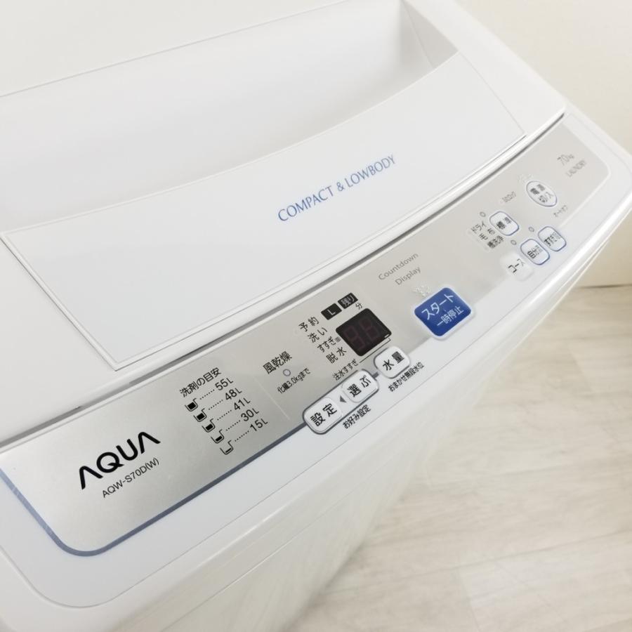 中古 7.0kg 全自動洗濯機 ハイアール AQW-S70D 2015年製 まとめ 中古 7.0kg 全自動洗濯機 ハイアール AQW-S70D 2015年製 まとめ