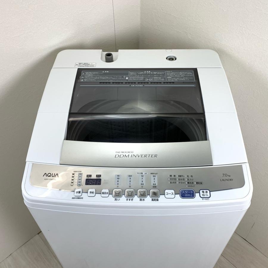 洗濯機 アクア 7㎏洗い 2～3人用 AQW-V700D 2015年 AQUA 川崎区 KK 洗濯機 アクア 7㎏洗い 2～3人用 AQW-V700D 2015年 AQUA 川崎区 KK