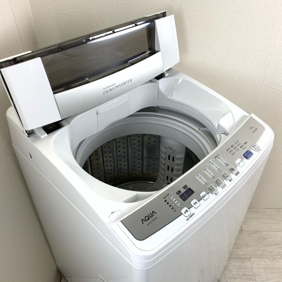 ☆中古 激安！！ AQUA　全自動電気洗濯機　7kg　AQW-V700D　2014年製　￥13,000！！ 中古 7.0kg 全自動洗濯機 ハイアール アクア AQW-V700D 2015年製 送風