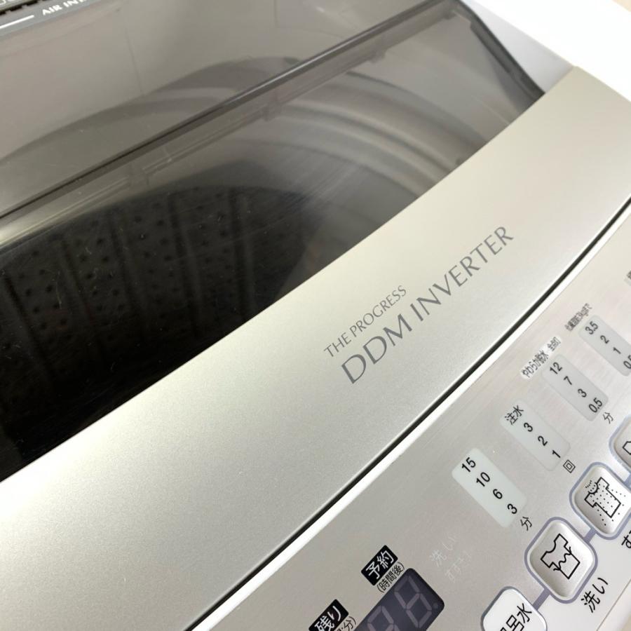 中古 7.0kg 全自動洗濯機 ハイアール アクア AQW-V700D 2015年製 送風 