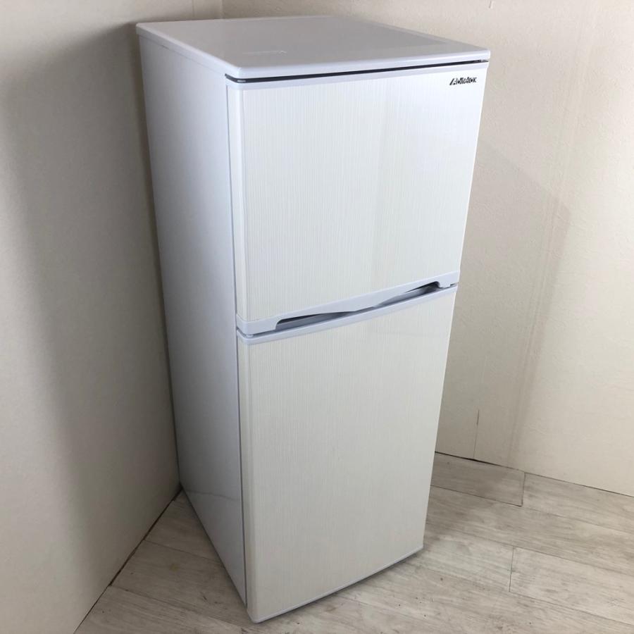 Abitelax 2ドア冷蔵庫 AR-143E 2017年製造 138L