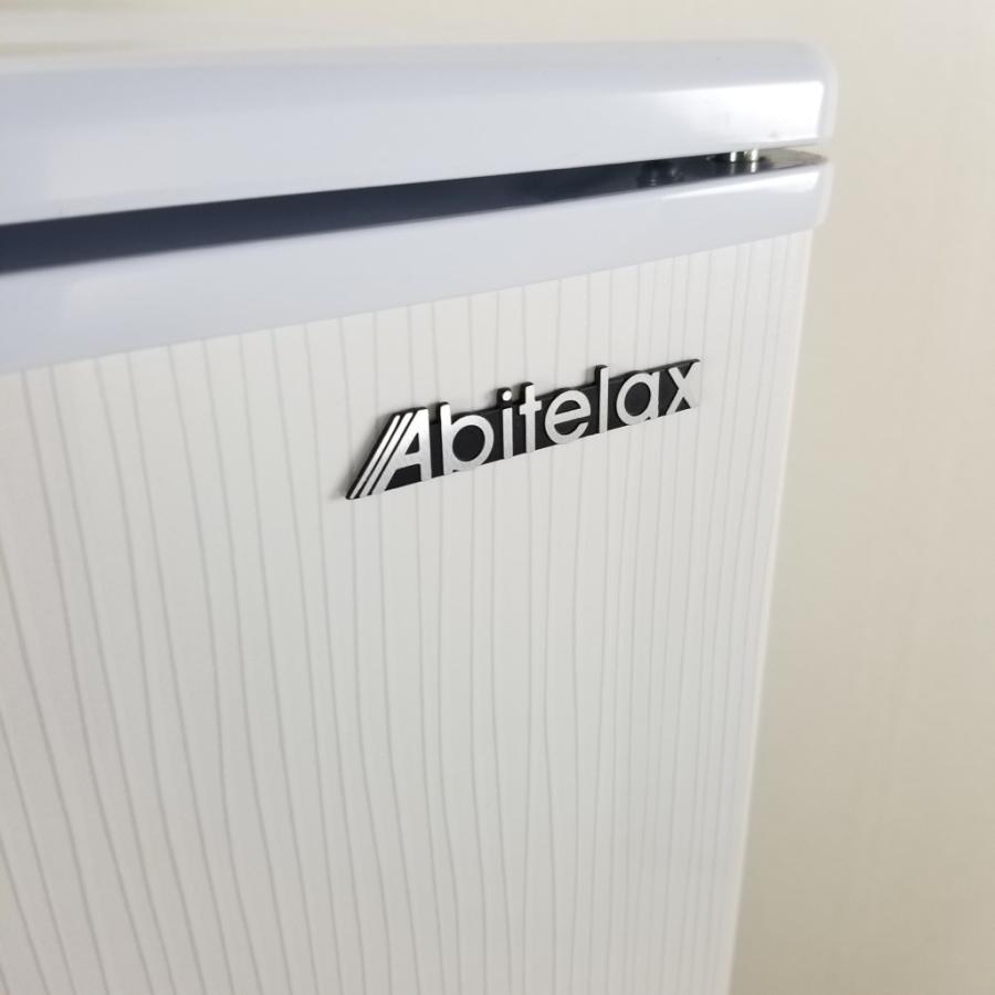 中古 143L 2ドア冷蔵庫 アビテラックス AR-150E 2016年〜2018年 中古 143L 2ドア冷蔵庫 アビテラックス AR-150E 2016年〜2018年