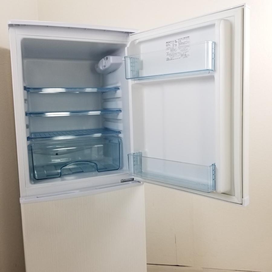 中古 143L 2ドア冷蔵庫 アビテラックス AR-150E 2016年〜2018年 中古 143L 2ドア冷蔵庫 アビテラックス AR-150E 2016年〜2018年