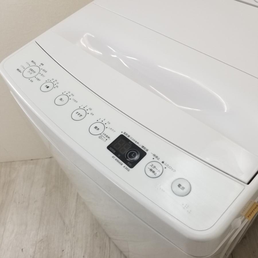 在庫処分 #160 洗濯機　TAGlabel AT-WM45B 2020年製 ハイアール 4.5kg全自動洗濯機 AT-WM45B 製造年：2020年製 新でん